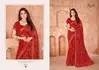 Simaya Vol 35 By Ruchi Chiffon Bandhani Printed Saree